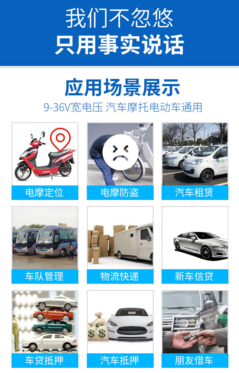 图片alt